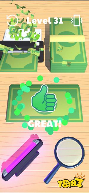 Money Buster中文版下载