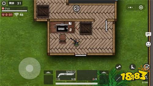 生存竞赛手游官方下载