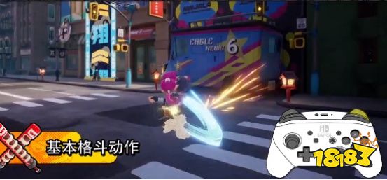 《Ninjala》泡泡糖忍战玩法规则介绍,迅游加速联机作战更给力