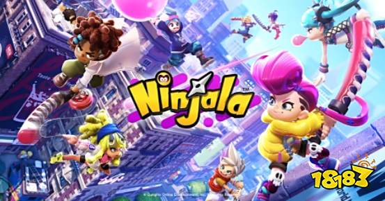 《Ninjala》泡泡糖忍战玩法规则介绍，迅游加速联机作战更给力