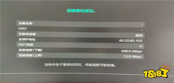 《Ninjala（泡泡糖忍战）》即将解封！最新游戏指南