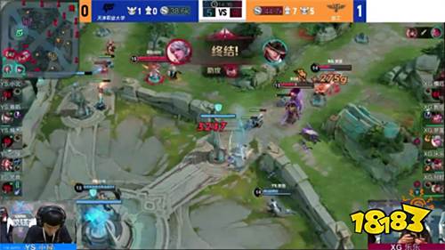 王者荣耀高校联赛决赛队伍大盘点 冠军你更看好谁