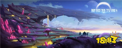 星际探险手游《星际特攻队》开放Android版抢先体验 同步放出游戏介绍