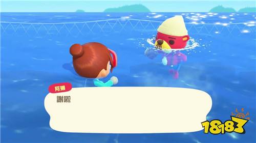 动物森友会夏季更新版下载