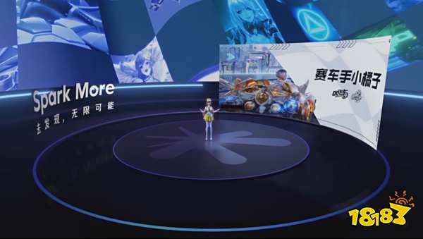 《QQ飞车》亮相腾讯游戏年度发布会 全新品牌理念Let`s Go!即刻出发