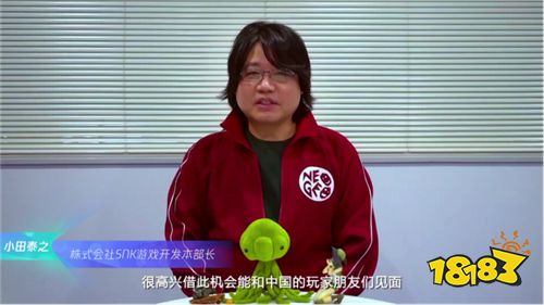 《合金弹头 代号：J》重磅亮相腾讯游戏年度发布会，SNK经典街机系列新作手游