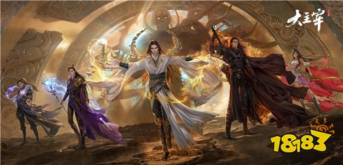 天蚕土豆转型游戏制作人大主宰大千世界惊艳亮相腾讯游戏发布会