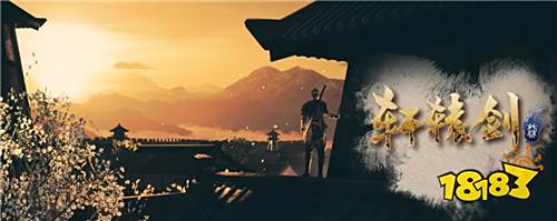 多款新游令人眼前一亮，2020腾讯游戏年度发布会WeGame全回顾