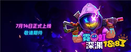 多款新游令人眼前一亮，2020腾讯游戏年度发布会WeGame全回顾