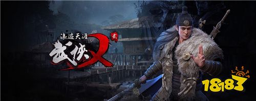 多款新游令人眼前一亮，2020腾讯游戏年度发布会WeGame全回顾