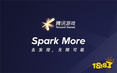 多款新游令人眼前一亮，2020腾讯游戏年度发布会WeGame全回顾