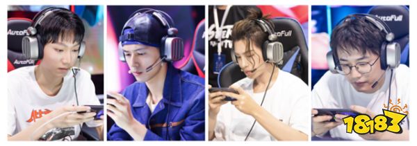 王牌聚集，开战无敌！2020QQ名人赛第一季圆满落幕