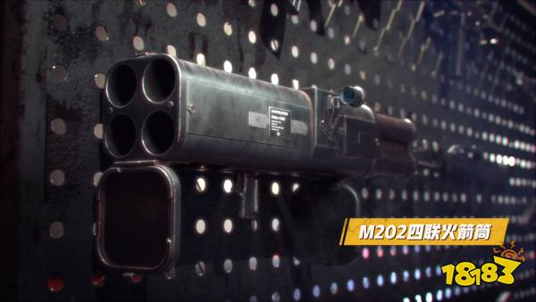 竞技冒险世界!《和平精英》品牌全新升级!