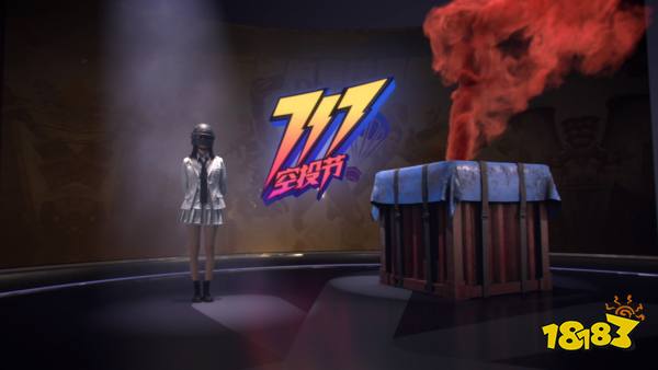 竞技冒险世界!《和平精英》品牌全新升级!