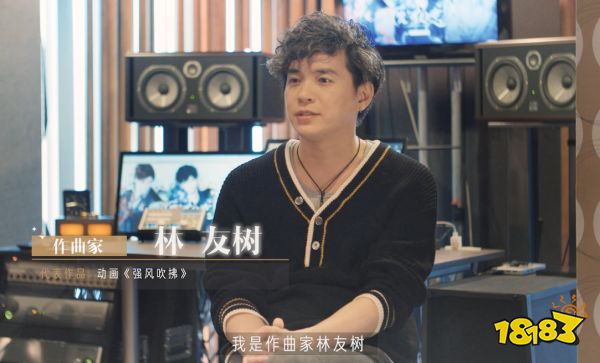 女性向恋爱手游《光与夜之恋》亮相腾讯游戏发布会,业内大师阵容首发布