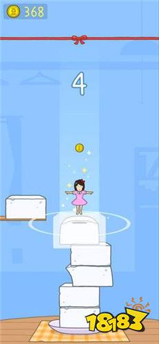 豆腐女孩紅包版下載