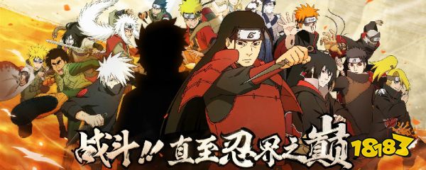 和平精英怎么下载 和平精英哪里下载