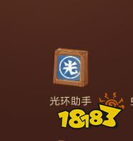 三国志幻想大陆新手怎么快速赚取元宝,怎么快速元宝呢?