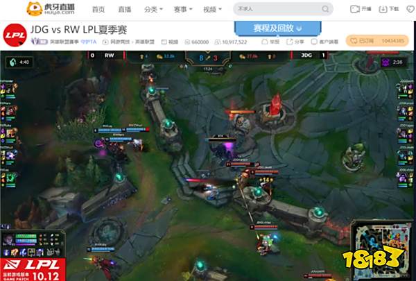 虎牙LPL:RW苦战三局,JDG经济碾压轻取胜利