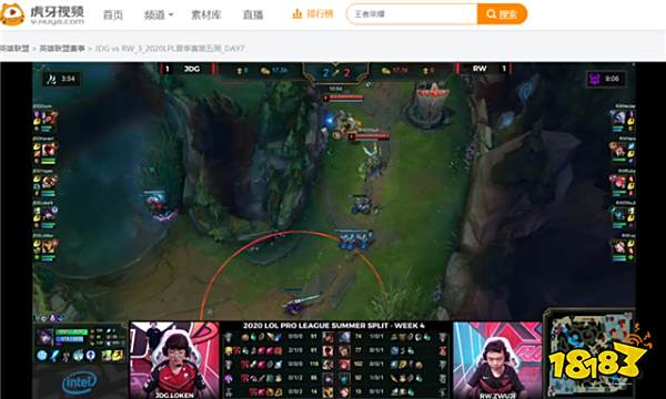 虎牙LPL:RW苦战三局,JDG经济碾压轻取胜利