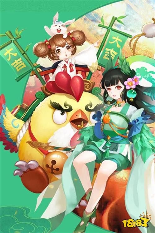 造化之门之玄黄珠