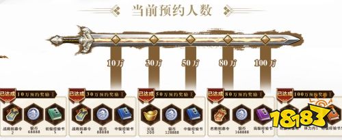 肖央代言《放开那三国3》7月15日全平台公测