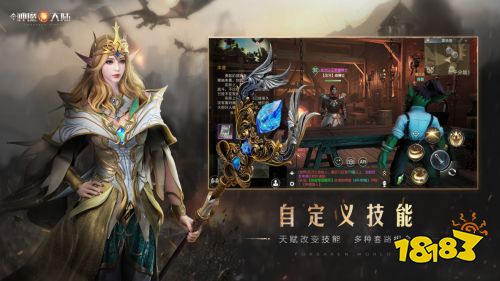 《新神魔大陆》天翼云游戏独家首发 燃战天团重聚克兰蒙多大陆