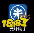 地下城与勇士就快要公测了，在哪里预约呢？
