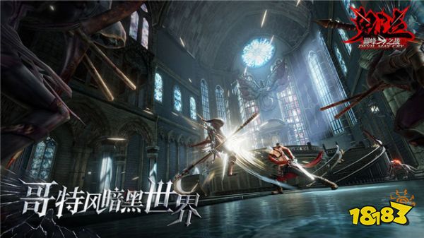 鬼泣手游将至，在哪里可以预约游戏呢？