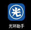 光遇公测来临,怎么提前预约呢?