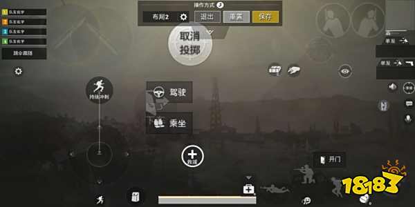 一入五指深似海 和平精英进阶版三指转五指教学