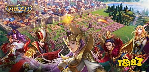 网龙英魂之刃战略版