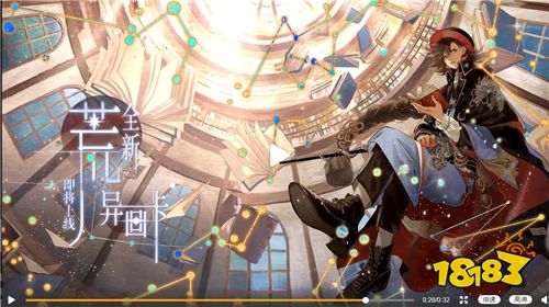 S6新赛季开启《阴阳师:百闻牌》游览卡奖励一览