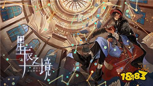 S6新赛季开启《阴阳师:百闻牌》游览卡奖励一览