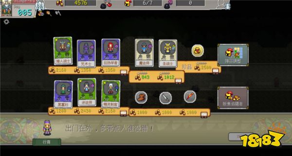 Steam夏季大促火热进行 牛奶瓶旗下游戏全员史低!