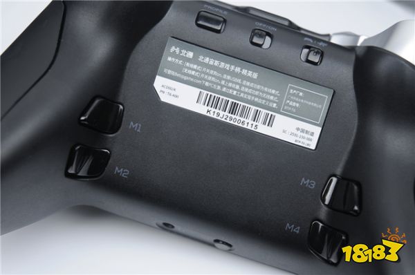 北通宙斯精英游戏手柄 助你打造完美神操作