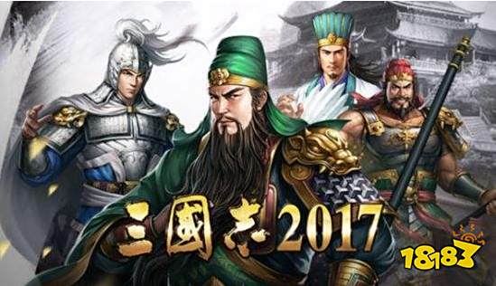 三国志2017一键起15级资源号 鸟人助手辅助息屏后台挂机