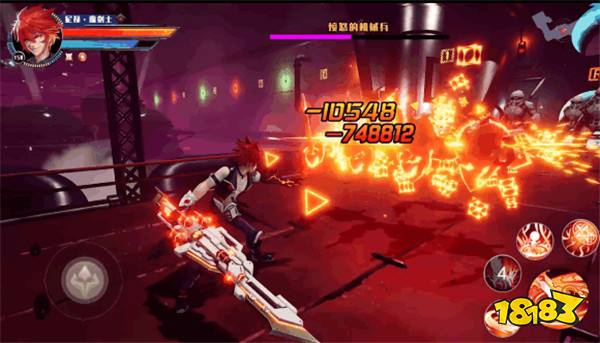 dnf前先玩这个 动作手游《星界幻想》官网下载