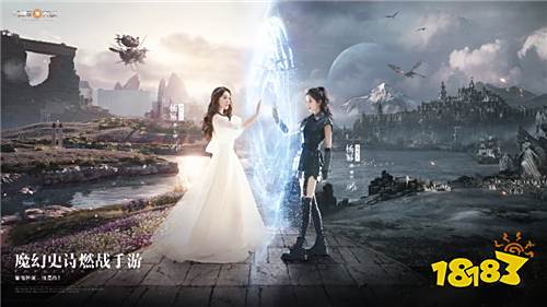 《新神魔大陆》评测:国产魔幻题材游戏佳作 燃战魔幻大陆