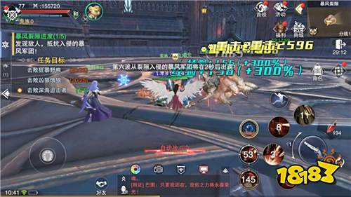 《新神魔大陆》评测:国产魔幻题材游戏佳作 燃战魔幻大陆