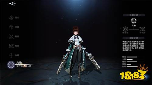 《新神魔大陆》评测:国产魔幻题材游戏佳作 燃战魔幻大陆