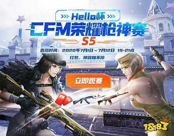 HelloCFMҫǹ!·ֽǹҫ