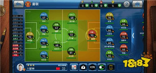 实况2020手游妖人排名_不只新时刻,实况足球2021手游妖人推荐,这些球员性价