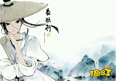 长歌行 高清漫画下载 长歌行 高清漫画正版免费下载 181软件下载