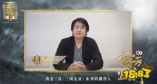 《真·三国无双 霸》评测:想要成为正统的无双割草游戏还需努力