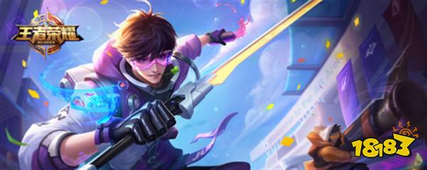 王者五排段位相差多少可以一起打