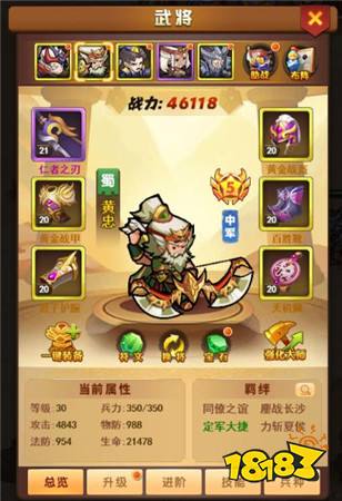 我的帝国2官网下载