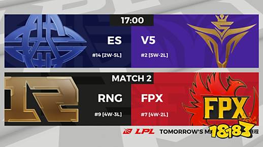 虎牙LPL:南孚组合破绽百出,IG惨遭JDG2比0