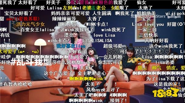 Lisa最新《荒野乱斗》宣传片，演绎什么才叫真正的可盐可甜