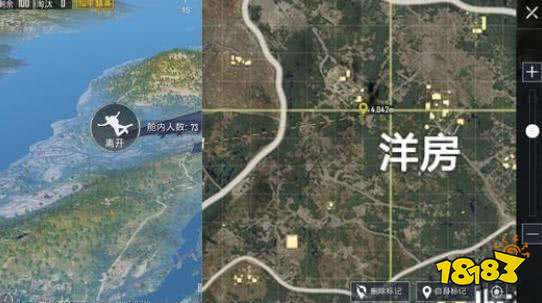 打架不要急着冲 先看身后的队友够不够精英！